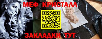 кокаин Гусиноозёрск