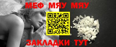 кокаин Гусиноозёрск