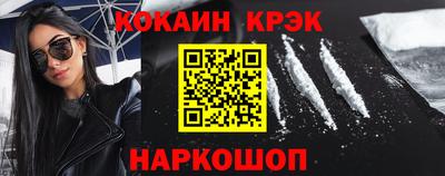марки lsd Гусь-Хрустальный