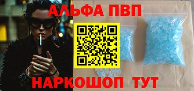 марки lsd Гусь-Хрустальный