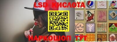 кокаин Гусиноозёрск