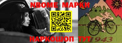 мдпв Гусев