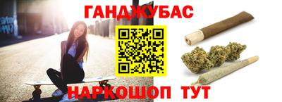 мдпв Гусев