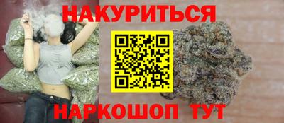 марки lsd Гусь-Хрустальный