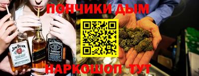 кокаин Гусиноозёрск