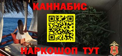 марки lsd Гусь-Хрустальный