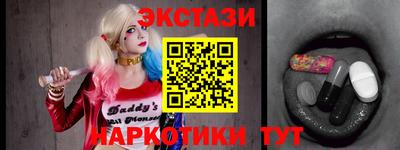 мдпв Гусев