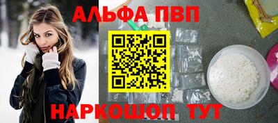 кокаин Гусиноозёрск