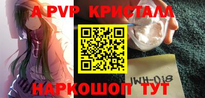 кокаин Гусиноозёрск