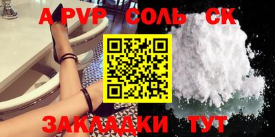 марки lsd Гусь-Хрустальный