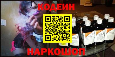 кокаин Гусиноозёрск