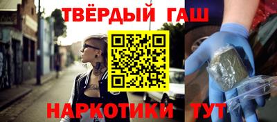 мдпв Гусев