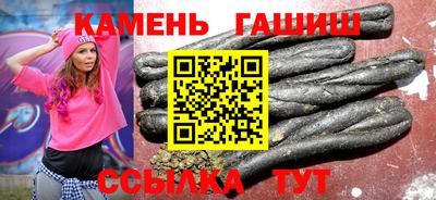 мдпв Гусев