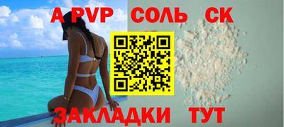 кокаин Гусиноозёрск