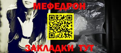 кокаин Гусиноозёрск