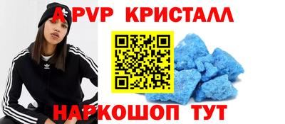 мдпв Гусев