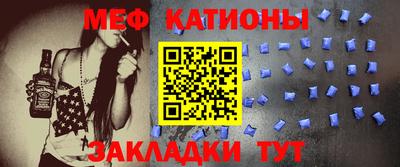 кокаин Гусиноозёрск