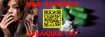 кокаин Гусиноозёрск