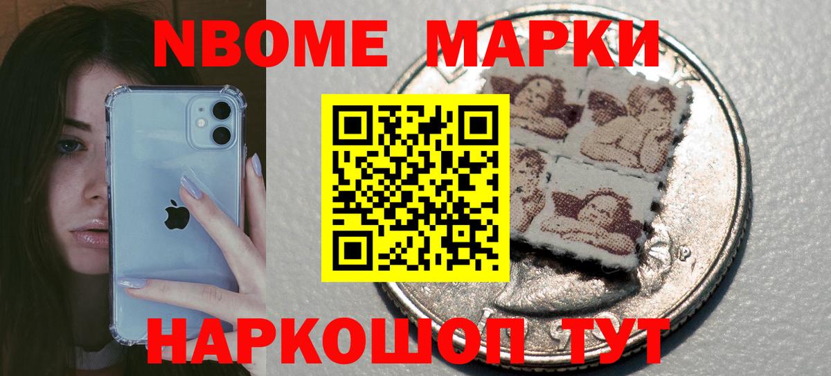 Лсд 25 экстази кислота  LSD-25 экстази  Юрга  Вход с VPN  ЛСД экстази кислота 